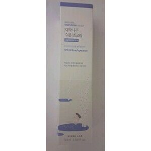 New ROUND LAB Birch Juice UVLock Sunscreen SPF 45 Broad Spectrum 50ml
